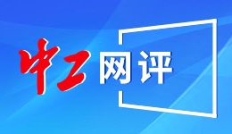 春运即将启幕 上海邮轮港迎来“邮轮热潮”